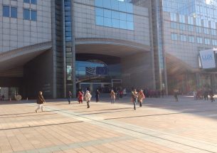 A glimpse inside the European Parliament